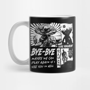 Raian Kure Brutality Ashura Kengan Manga Anime BW Mug